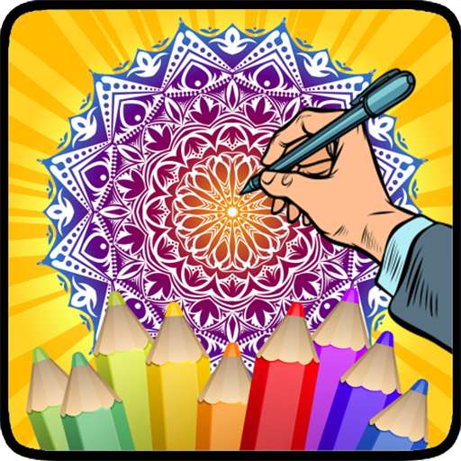 Run android online APK Coloring Mandala from MyAndroid or emulate Coloring Mandala using MyAndroid Run android online APK Coloring Mandala from MyAndroid or emulate Coloring Mandala using MyAndroid