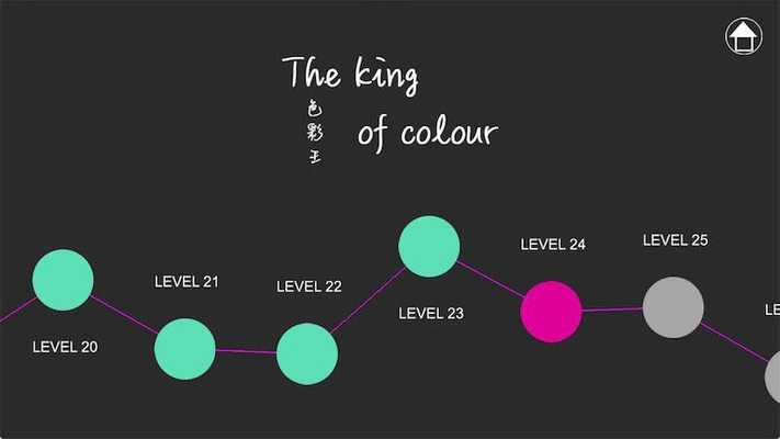 Emulate Android APK Color King