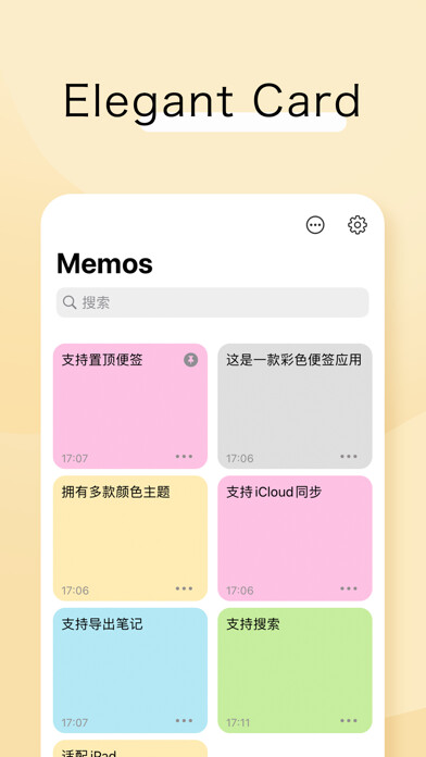 Emulate iPhone app ColorMemo-Elegant Color Note using MyAndroid Emulate iPhone app ColorMemo-Elegant Color Note using MyAndroid