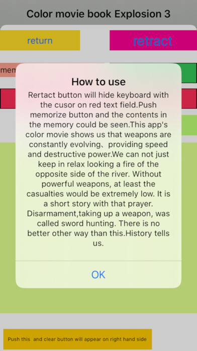 Emulate iPhone app Color Movie Novel Explosion 3 using MyAndroid Emulate iPhone app Color Movie Novel Explosion 3 using MyAndroid