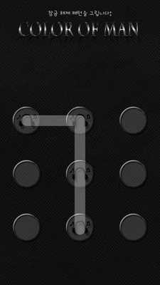 Emulate Android APK Color of man Protector Theme Emulate Android APK Color of man Protector Theme