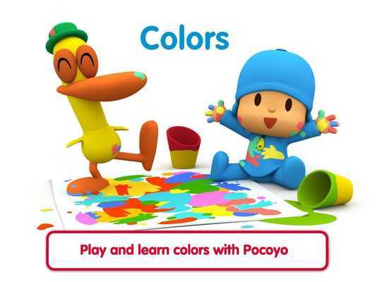 Emulate Android APK Colors - Pocoyo