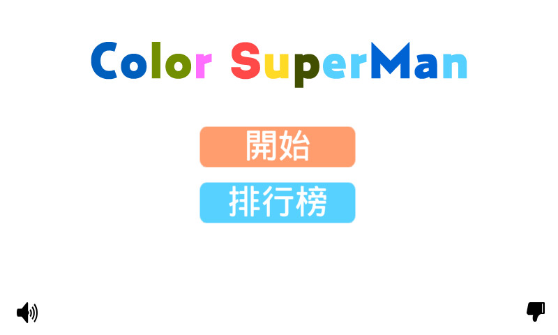 Run android online APK Color Superman from MyAndroid or emulate Color Superman using MyAndroid