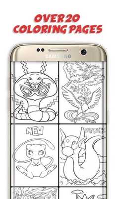 Emulate Android APK Color That Pokemon Emulate Android APK Color That Pokemon