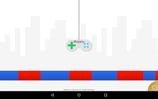 Emulate Android APK Colorun Emulate Android APK Colorun