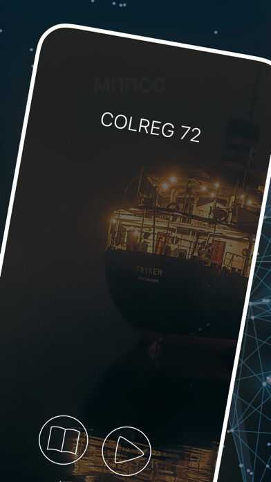 Emulate iPhone app COLREG 72: safety at sea using MyAndroid Emulate iPhone app COLREG 72: safety at sea using MyAndroid
