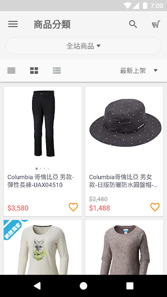 Run android online APK Columbia from MyAndroid or emulate Columbia using MyAndroid Run android online APK Columbia from MyAndroid or emulate Columbia using MyAndroid