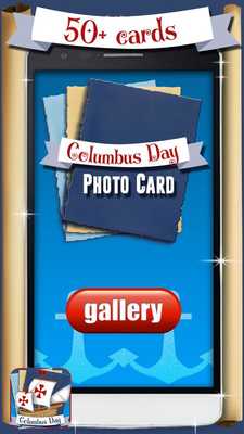 Emulate Android APK Columbus Day Photo Card Emulate Android APK Columbus Day Photo Card