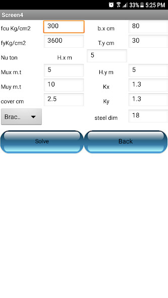 Run android online APK column design under M,N from MyAndroid or emulate column design under M,N using MyAndroid