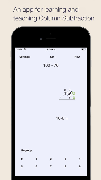 Emulate iPhone app Column Subtraction using MyAndroid