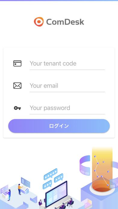 Emulate iPhone app ComDesk using MyAndroid Emulate iPhone app ComDesk using MyAndroid