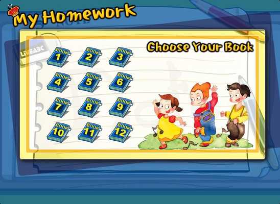 Emulate iPhone app Come To Live My Homework using MyAndroid