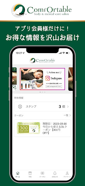 Run android online APK ?ComfOrtable? from MyAndroid or emulate ?ComfOrtable? using MyAndroid Run android online APK ?ComfOrtable? from MyAndroid or emulate ?ComfOrtable? using MyAndroid