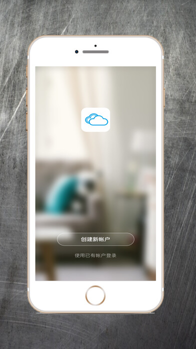Emulate iPhone app Comfort Air_smartlife using MyAndroid Emulate iPhone app Comfort Air_smartlife using MyAndroid