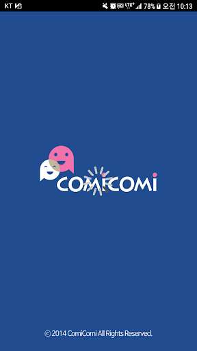 Run android online APK COMICOMI Music from MyAndroid or emulate COMICOMI Music using MyAndroid