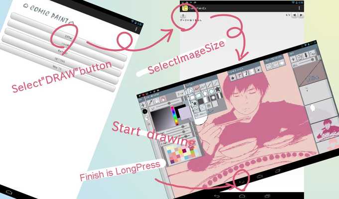 Emulate Android APK Comic Paint Free