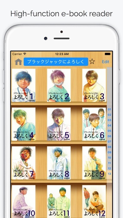 Emulate iPhone app ComicShare - Streaming Reader using MyAndroid Emulate iPhone app ComicShare - Streaming Reader using MyAndroid