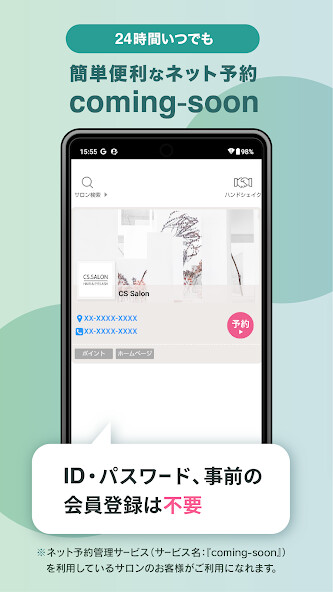 Run android online APK ????? - ????????coming-soon? from MyAndroid or emulate ????? - ????????coming-soon? using MyAndroid Run android online APK ????? - ????????coming-soon? from MyAndroid or emulate ????? - ????????coming-soon? using MyAndroid