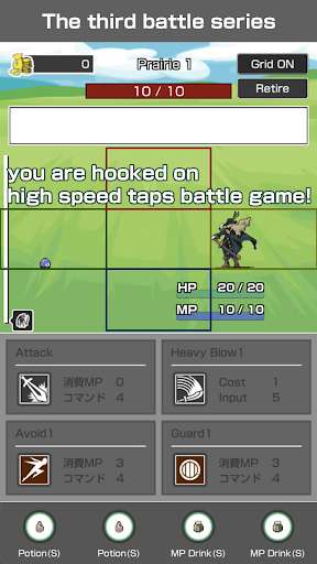 Emulate Android APK Command Tap Battle