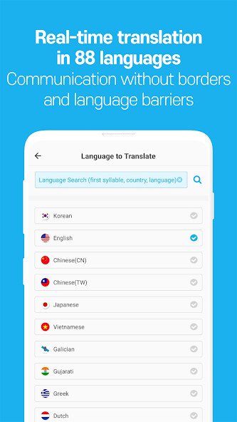 Run android online APK CommaTalk-TranslationMessenger from MyAndroid or emulate CommaTalk-TranslationMessenger using MyAndroid Run android online APK CommaTalk-TranslationMessenger from MyAndroid or emulate CommaTalk-TranslationMessenger using MyAndroid