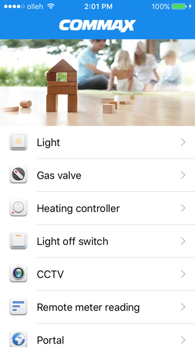 Emulate Android APK COMMAX Emulate Android APK COMMAX