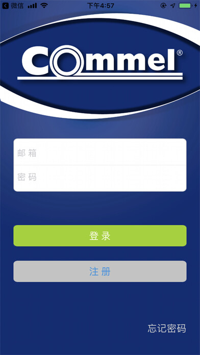 Emulate iPhone app Commel Wifi Socket using MyAndroid