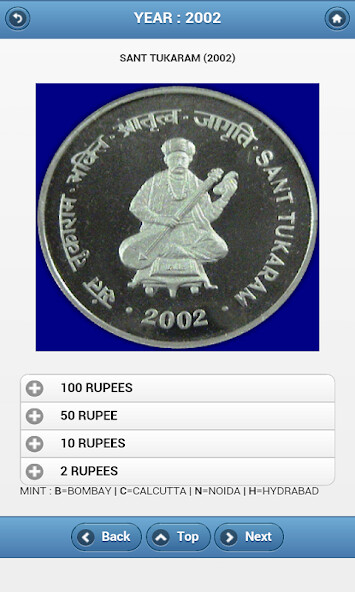 Run android online APK Commemorative coins of India from MyAndroid or emulate Commemorative coins of India using MyAndroid Run android online APK Commemorative coins of India from MyAndroid or emulate Commemorative coins of India using MyAndroid