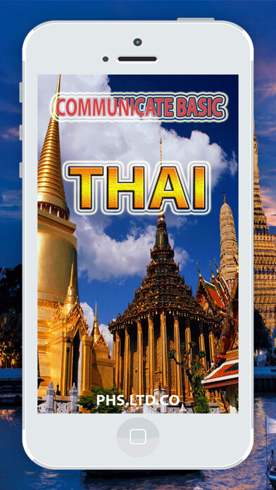 Emulate iPhone app Communicate Thai Pocket using MyAndroid Emulate iPhone app Communicate Thai Pocket using MyAndroid