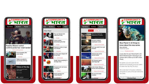 Run android online APK Community Bharat from MyAndroid or emulate Community Bharat using MyAndroid