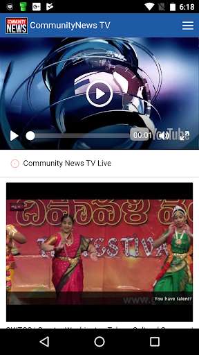 Run android online APK Community News Tv from MyAndroid or emulate Community News Tv using MyAndroid