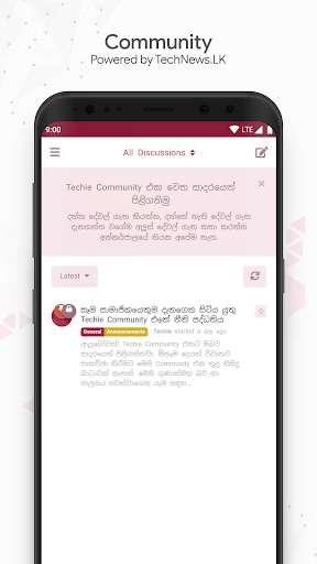 Run android online APK Community - TechNews.LK from MyAndroid or emulate Community - TechNews.LK using MyAndroid