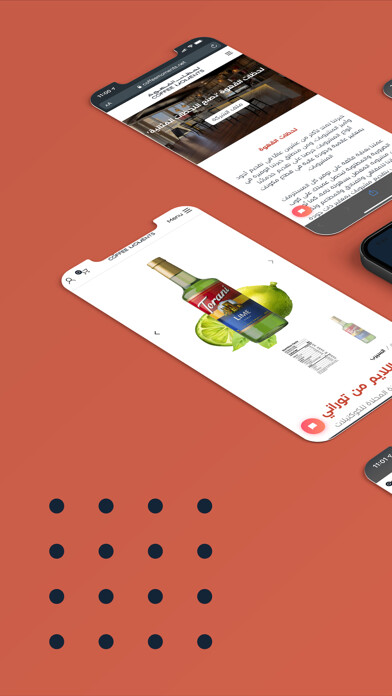 Emulate iPhone app CoMo Business using MyAndroid Emulate iPhone app CoMo Business using MyAndroid