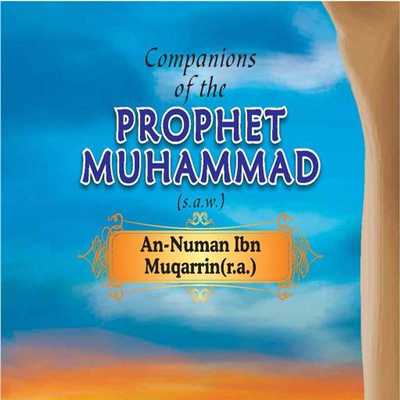 Emulate Android APK Companions of Prophet Story20 Emulate Android APK Companions of Prophet Story20
