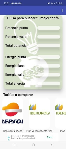 Run android online APK Comparador eléctricas from MyAndroid or emulate Comparador eléctricas using MyAndroid