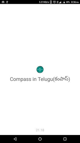 Run android online APK Compass in Telugu (కంపాస్) from MyAndroid or emulate Compass in Telugu (కంపాస్) using MyAndroid Run android online APK Compass in Telugu (కంపాస్) from MyAndroid or emulate Compass in Telugu (కంపాస్) using MyAndroid