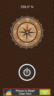 Emulate Android APK Compass Light Emulate Android APK Compass Light