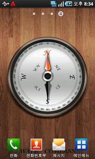 Run android online APK Compass Live Wallpaper Free from MyAndroid or emulate Compass Live Wallpaper Free using MyAndroid Run android online APK Compass Live Wallpaper Free from MyAndroid or emulate Compass Live Wallpaper Free using MyAndroid