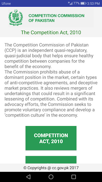Run android online APK Competition Commission of Pakistan from MyAndroid or emulate Competition Commission of Pakistan using MyAndroid Run android online APK Competition Commission of Pakistan from MyAndroid or emulate Competition Commission of Pakistan using MyAndroid