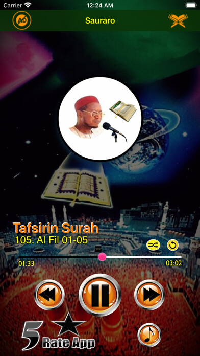 Emulate iPhone app Complete Tafseer Sheikh Jafar using MyAndroid