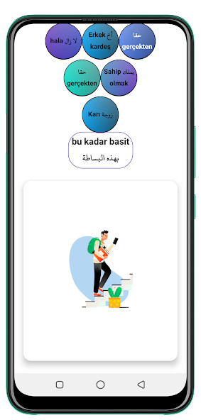 Run android online APK Comprehensive in the Turkish language from MyAndroid or emulate Comprehensive in the Turkish language using MyAndroid