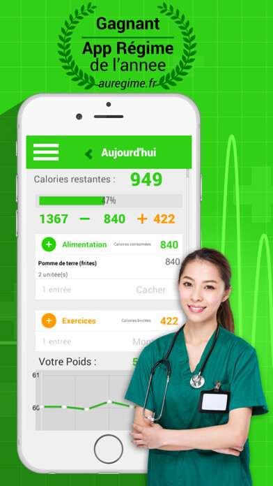 Emulate iPhone app Compteur Calories - Maigrir et Perdre du poids using MyAndroid Emulate iPhone app Compteur Calories - Maigrir et Perdre du poids using MyAndroid