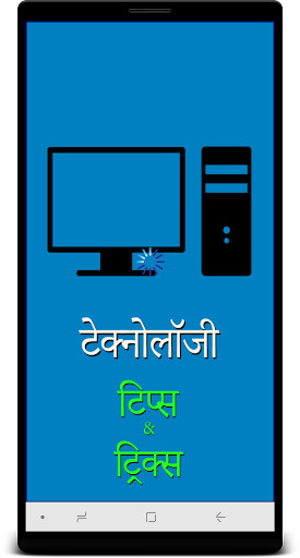 Run android online APK Computer and Mobile - Tips & Tricks from MyAndroid or emulate Computer and Mobile - Tips & Tricks using MyAndroid Run android online APK Computer and Mobile - Tips & Tricks from MyAndroid or emulate Computer and Mobile - Tips & Tricks using MyAndroid