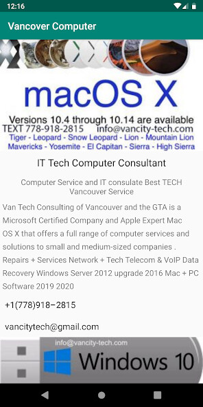 Run android online APK Computer Software vancouver for business  shop from MyAndroid or emulate Computer Software vancouver for business  shop using MyAndroid