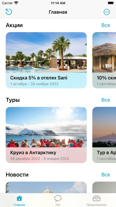 Run android online APK Concierge RS TLS from MyAndroid or emulate Concierge RS TLS using MyAndroid Run android online APK Concierge RS TLS from MyAndroid or emulate Concierge RS TLS using MyAndroid