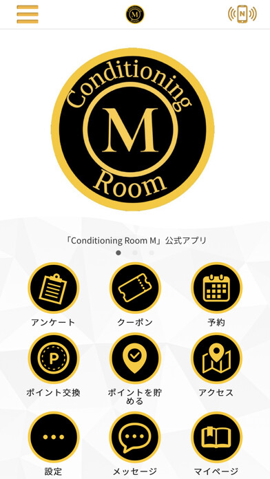 Emulate iPhone app Conditioning Room M using MyAndroid
