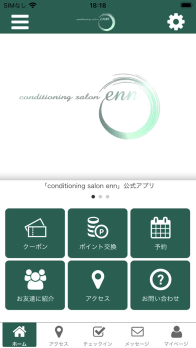 Emulate iPhone app conditioning salon enn using MyAndroid Emulate iPhone app conditioning salon enn using MyAndroid