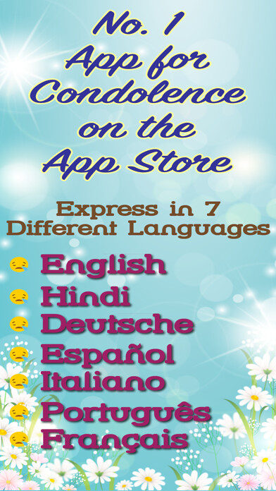 Emulate iPhone app Condolence Message Image Quote using MyAndroid