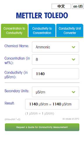 Run android online APK CONDverter from MyAndroid or emulate CONDverter using MyAndroid Run android online APK CONDverter from MyAndroid or emulate CONDverter using MyAndroid