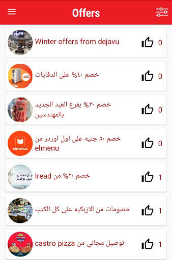Run android online APK Conekt from MyAndroid or emulate Conekt using MyAndroid Run android online APK Conekt from MyAndroid or emulate Conekt using MyAndroid