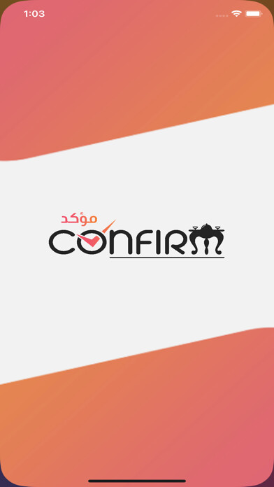 Emulate iPhone app Confirm مؤكد using MyAndroid Emulate iPhone app Confirm مؤكد using MyAndroid